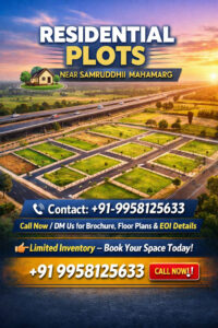 Residential plots near samrudhhi mahamarg