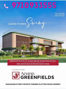 Arvind greenfield vadodara your gateway to premium plot living photos