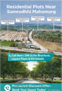 Best pre launch plots near samruddhi highway nagpur