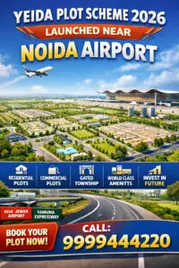 Yeida housing plot scheme 2026 invest news