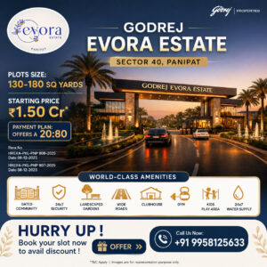 Godrej evora estate panipat photos 2 new phase