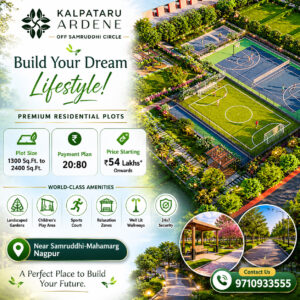 Kalpataru ardene nagpur photos location
