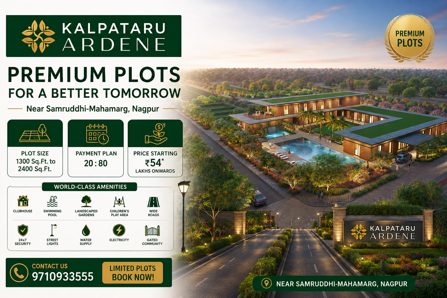 Kalpataru plots in nagpur photos phase 2
