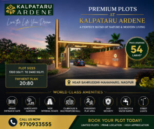 Kalpataru ardene layout plan photos phase 2